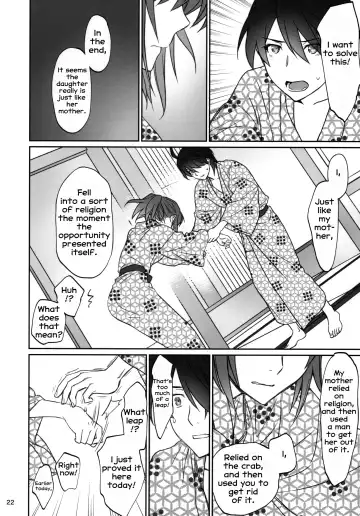 [Akutagawa Manbou] Hitagi Family Kouhen Fhentai - Page 21