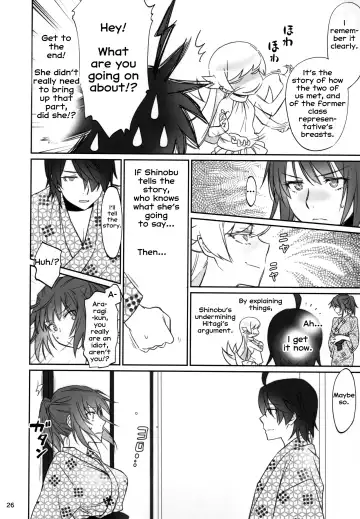 [Akutagawa Manbou] Hitagi Family Kouhen Fhentai - Page 25