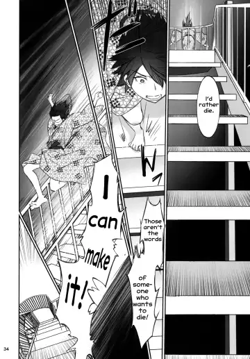 [Akutagawa Manbou] Hitagi Family Kouhen Fhentai - Page 33