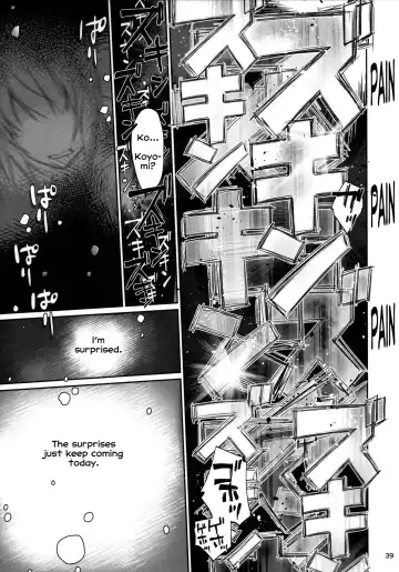 [Akutagawa Manbou] Hitagi Family Kouhen Fhentai - Page 38