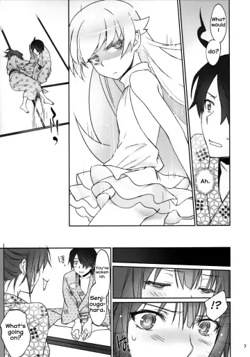 [Akutagawa Manbou] Hitagi Family Kouhen Fhentai - Page 6