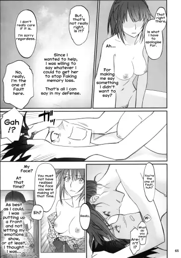 [Akutagawa Manbou] Hitagi Family Kouhen Fhentai - Page 64