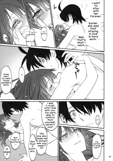 [Akutagawa Manbou] Hitagi Family Kouhen Fhentai - Page 66
