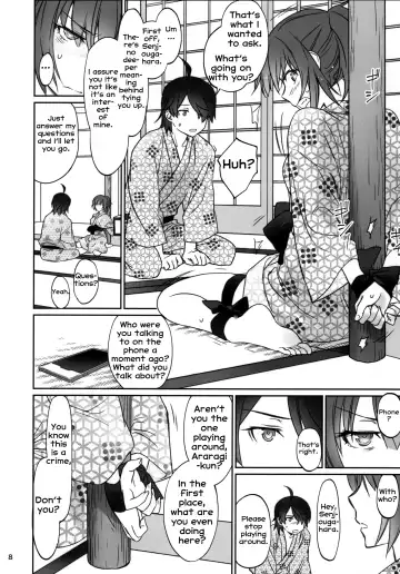 [Akutagawa Manbou] Hitagi Family Kouhen Fhentai - Page 7