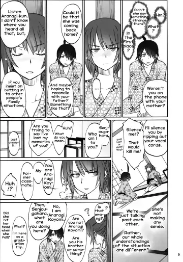 [Akutagawa Manbou] Hitagi Family Kouhen Fhentai - Page 8