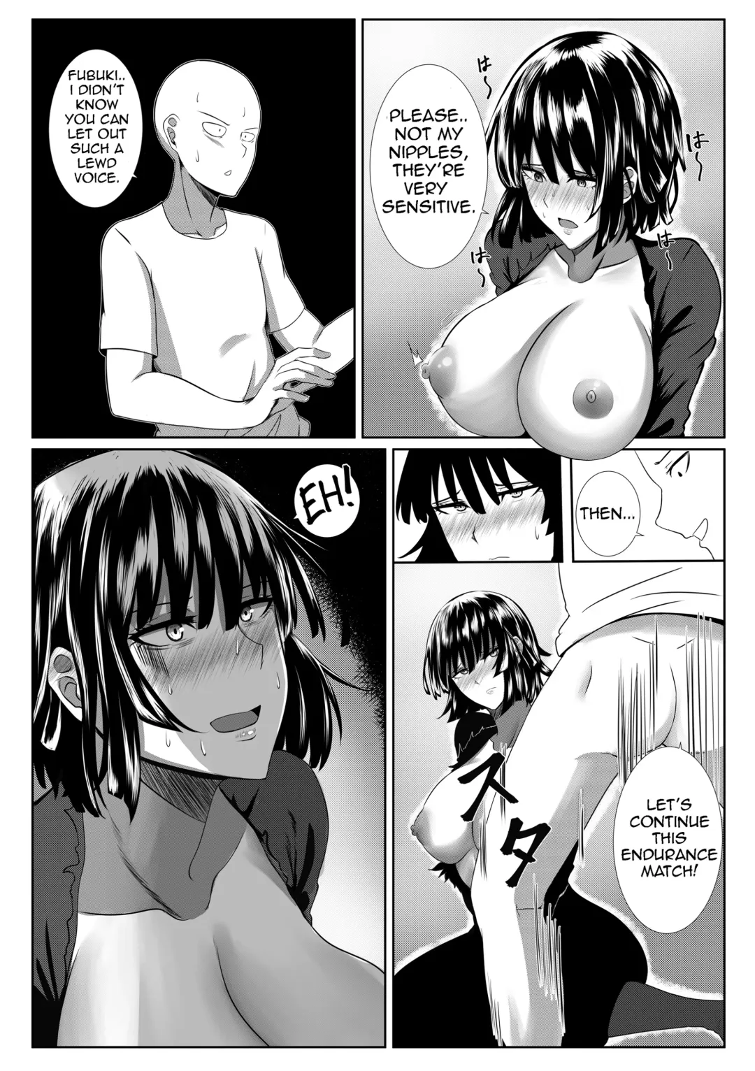 [Deroo] ONE THRUST-MAN Fhentai - Page 12