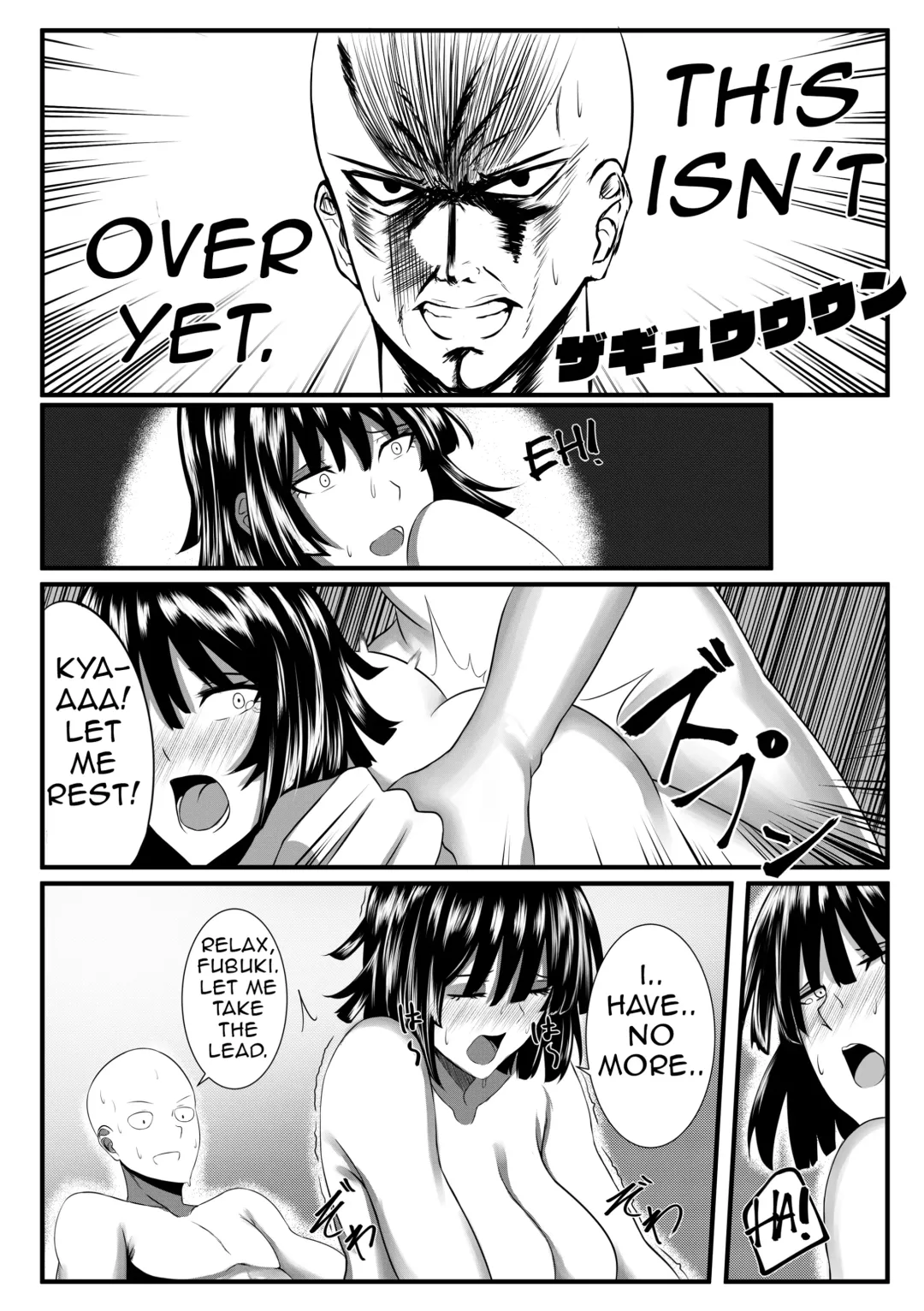 [Deroo] ONE THRUST-MAN Fhentai - Page 19