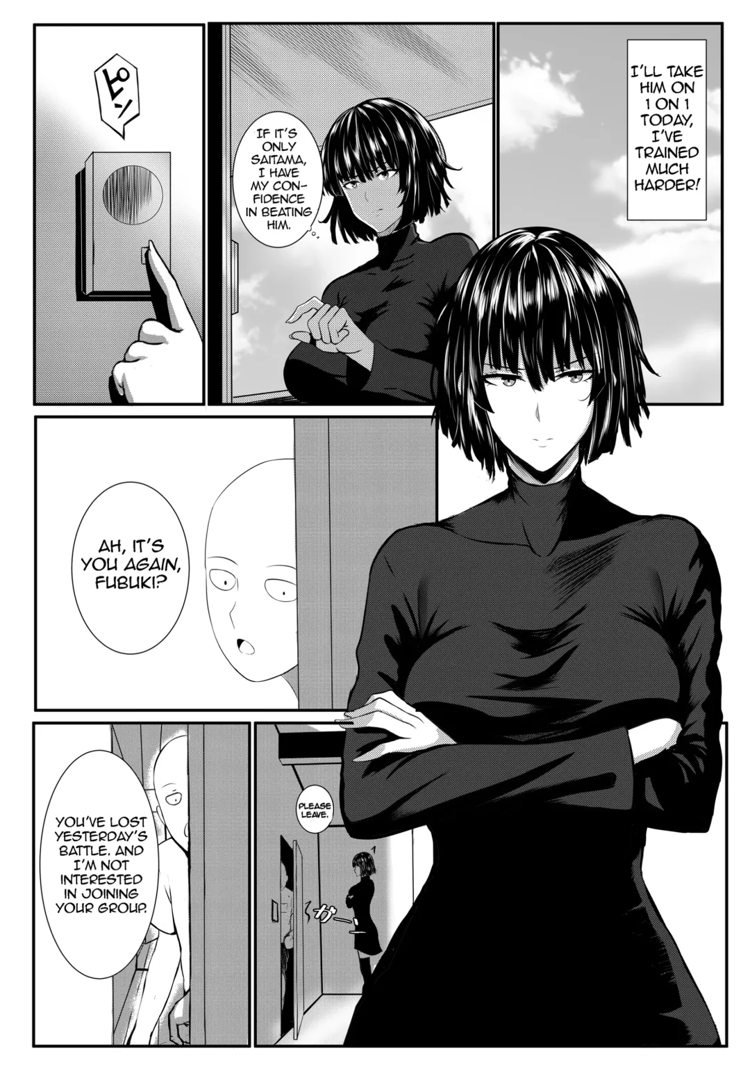 [Deroo] ONE THRUST-MAN Fhentai - Page 3