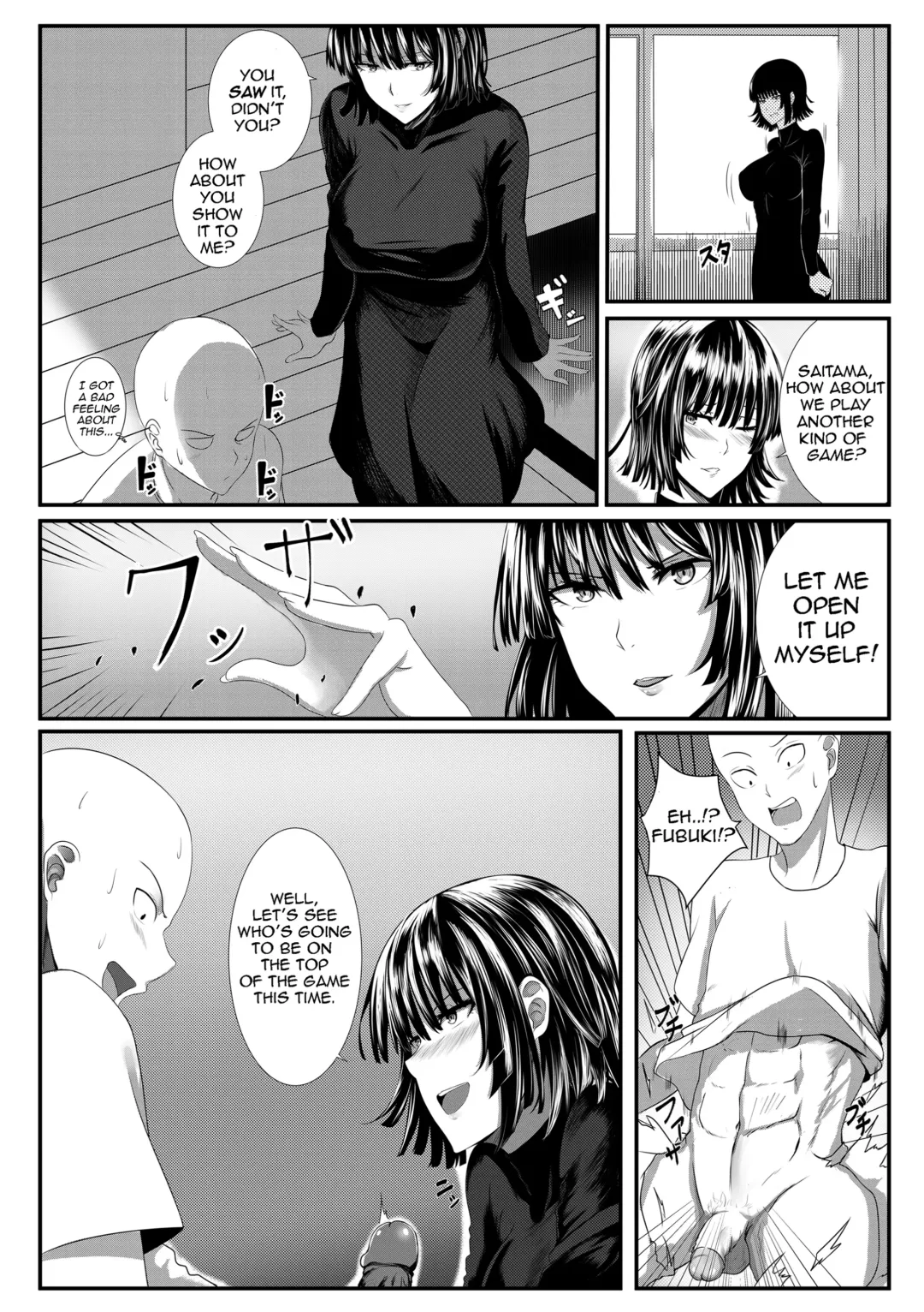 [Deroo] ONE THRUST-MAN Fhentai - Page 8