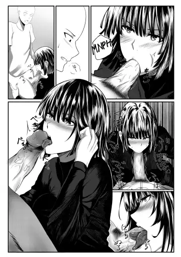 [Deroo] ONE THRUST-MAN Fhentai - Page 9