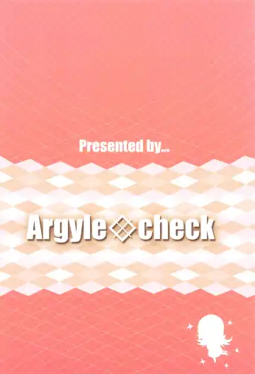 [Komamemaru] Toro Musume 23 Chino-chan Hajimemashita!! 4 Okite kudasai... Fhentai - Page 26