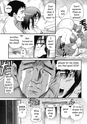 [Distance] Fun in the Tub with Sis Fhentai - Page 5