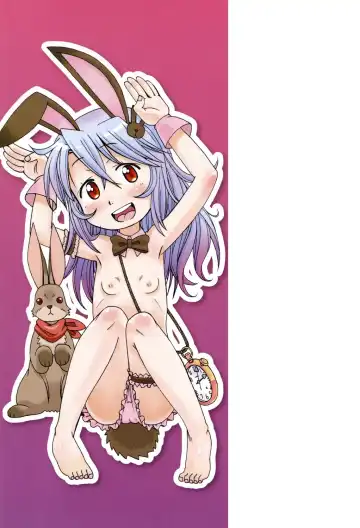 [Miyahara Mimikaki] KOMODO NO ANA Fhentai - Page 189