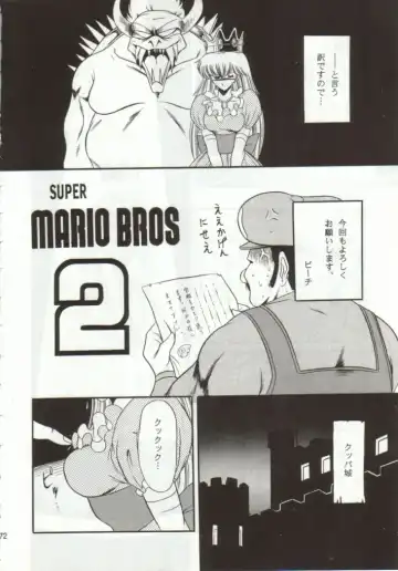[Horikawa Gorou] Super Mario Collection Fhentai - Page 68