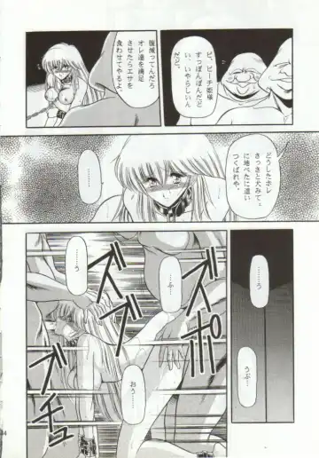 [Horikawa Gorou] Super Mario Collection Fhentai - Page 80