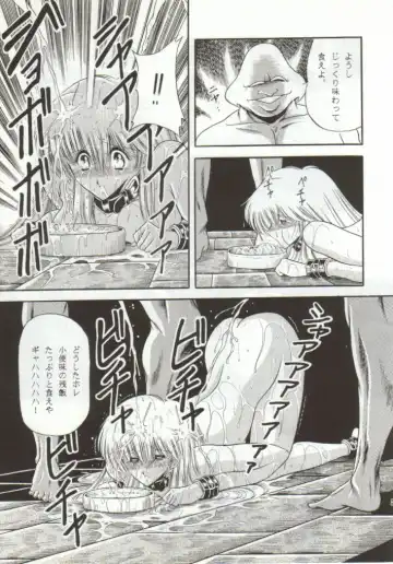 [Horikawa Gorou] Super Mario Collection Fhentai - Page 83