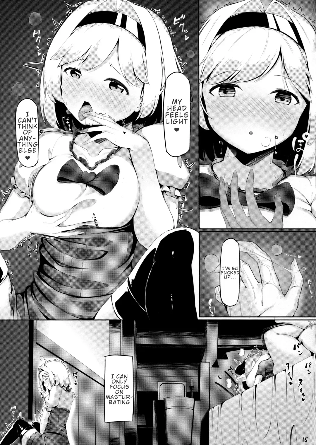 [Haraita] Onee-san ni Osewa Sasete Zoku Fhentai - Page 15