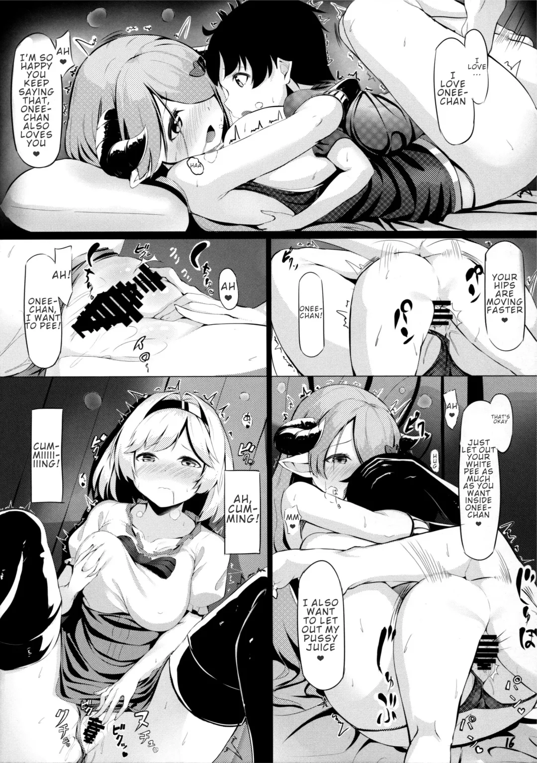 [Haraita] Onee-san ni Osewa Sasete Zoku Fhentai - Page 16