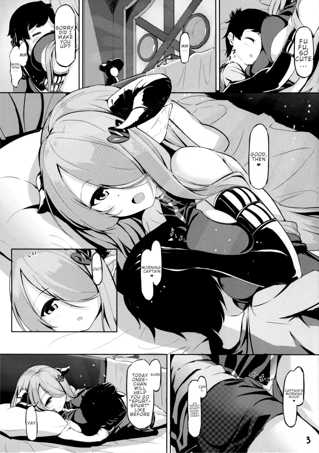 [Haraita] Onee-san ni Osewa Sasete Zoku Fhentai - Page 3