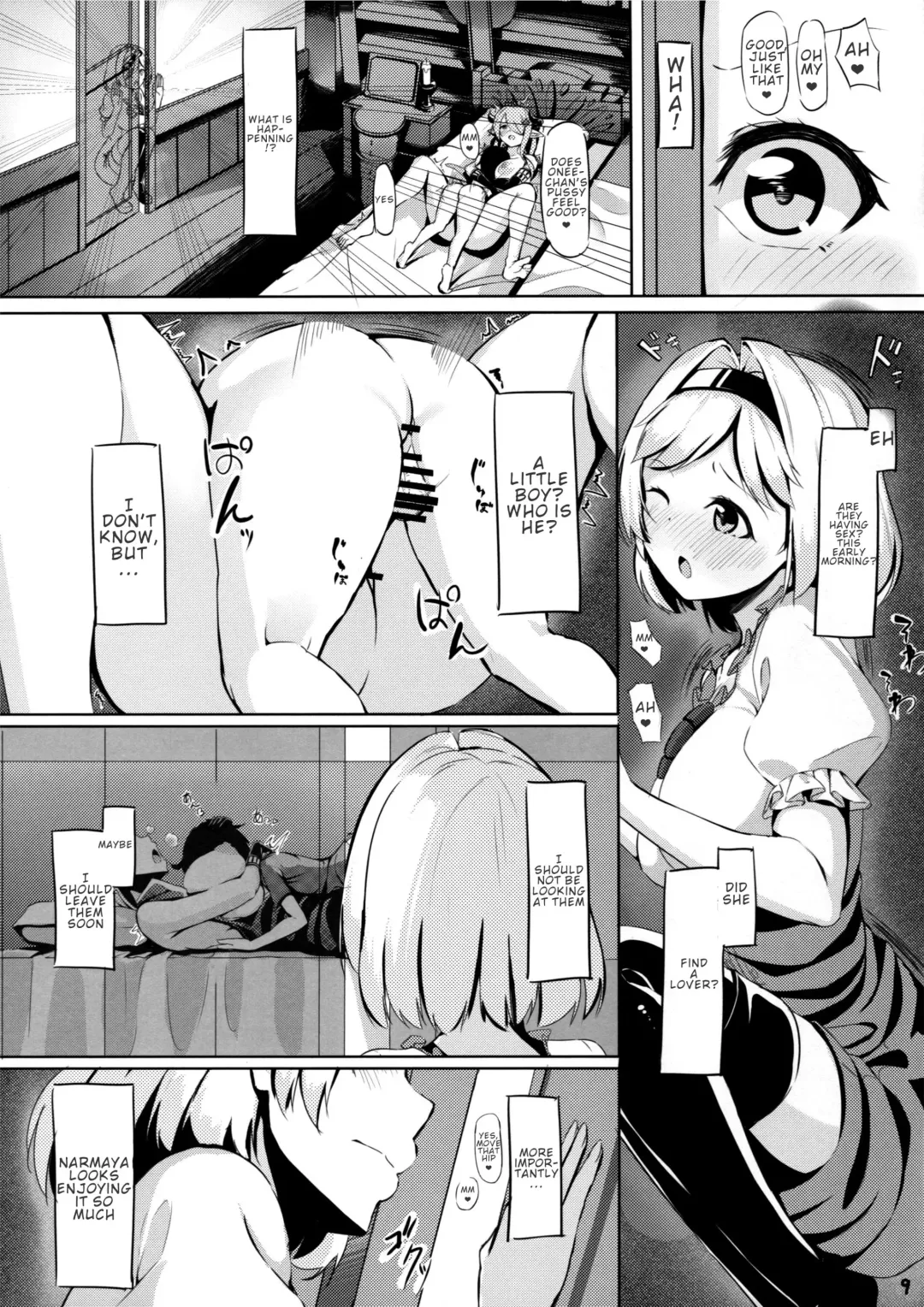 [Haraita] Onee-san ni Osewa Sasete Zoku Fhentai - Page 9