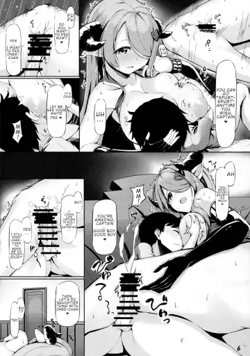 [Haraita] Onee-san ni Osewa Sasete Zoku Fhentai - Page 6