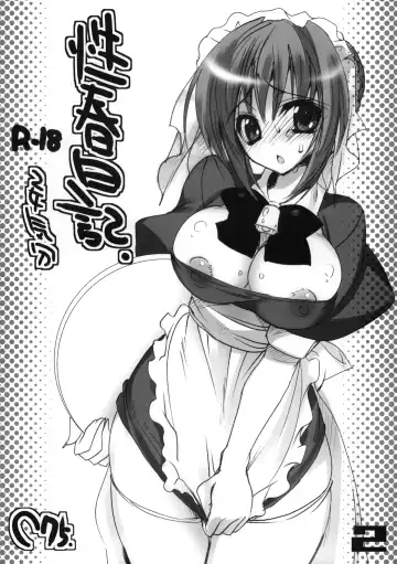 Read [Sansyoku Amido.] Seishun Nikki 2 - Fhentai