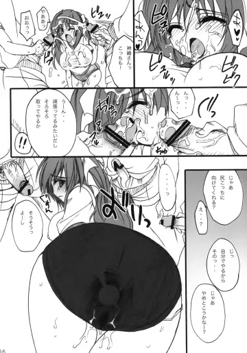 [Sansyoku Amido.] Gakkou de Seishun! -Kouhai mo Issho- Fhentai - Page 15