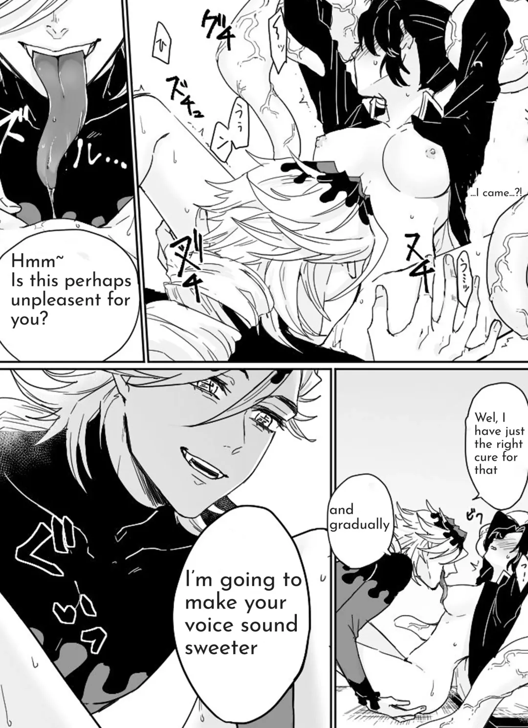 Dou Shino R18 Fhentai - Page 11