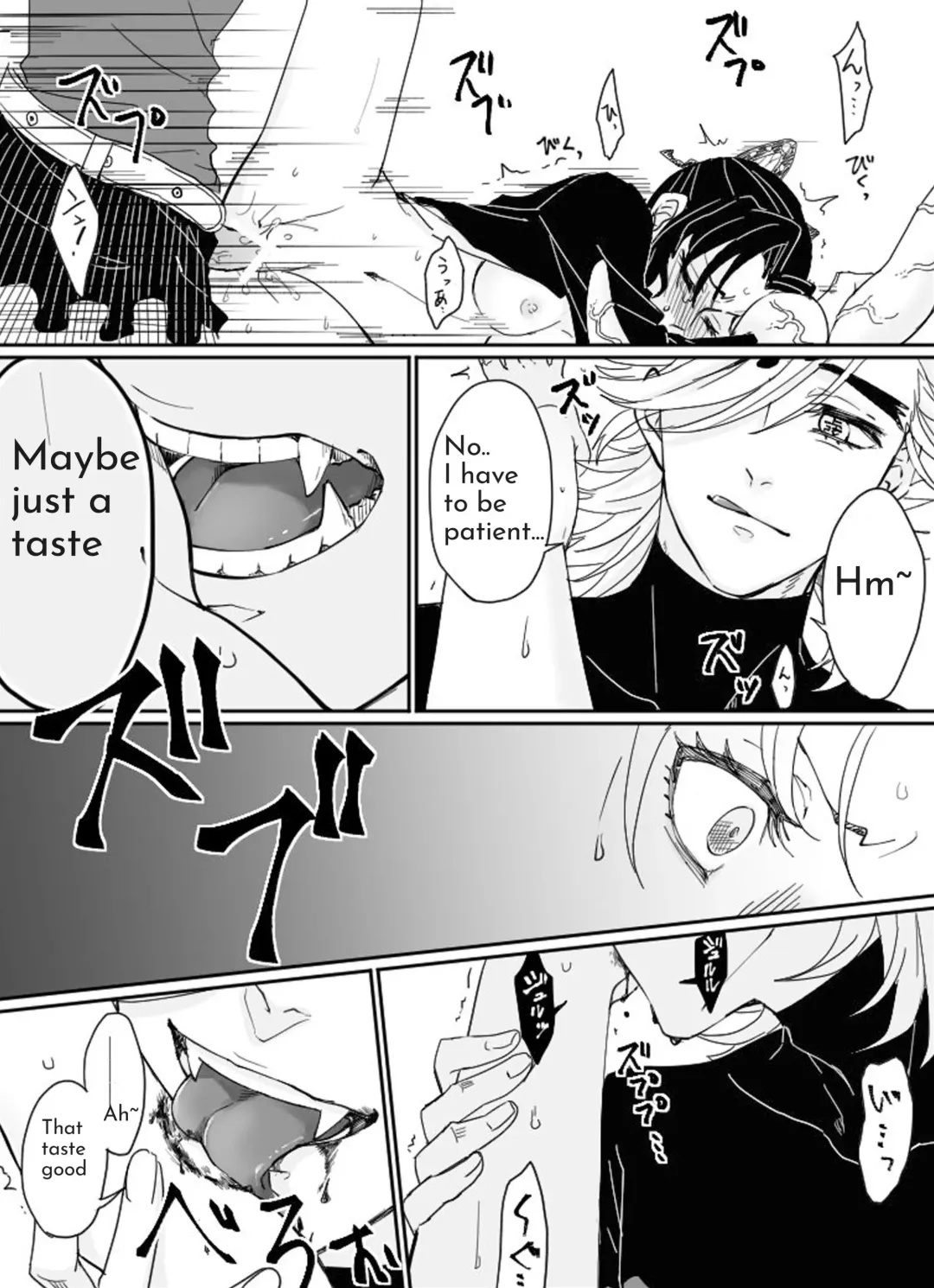 Dou Shino R18 Fhentai - Page 13