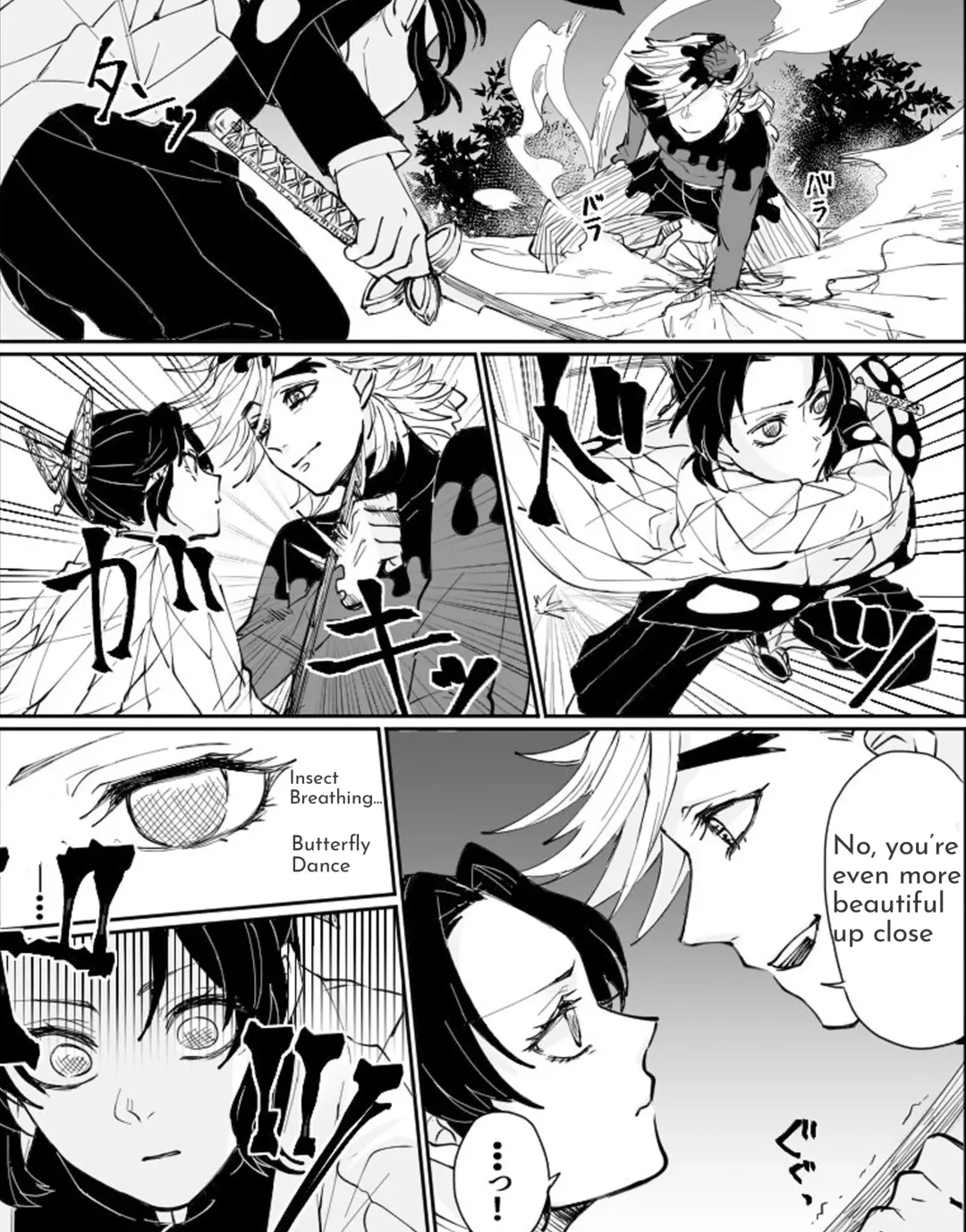 Dou Shino R18 Fhentai - Page 4