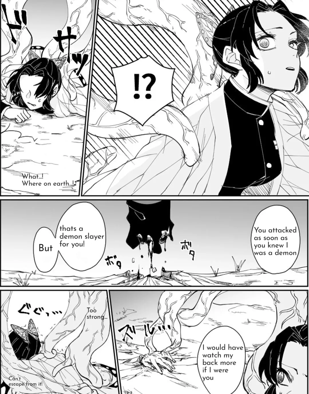 Dou Shino R18 Fhentai - Page 5