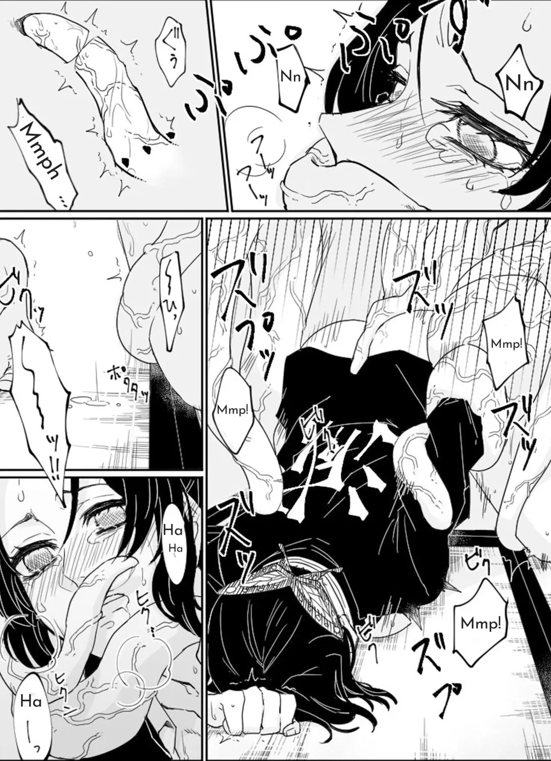 Dou Shino R18 Fhentai - Page 8