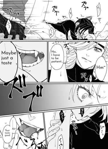 Dou Shino R18 Fhentai - Page 13