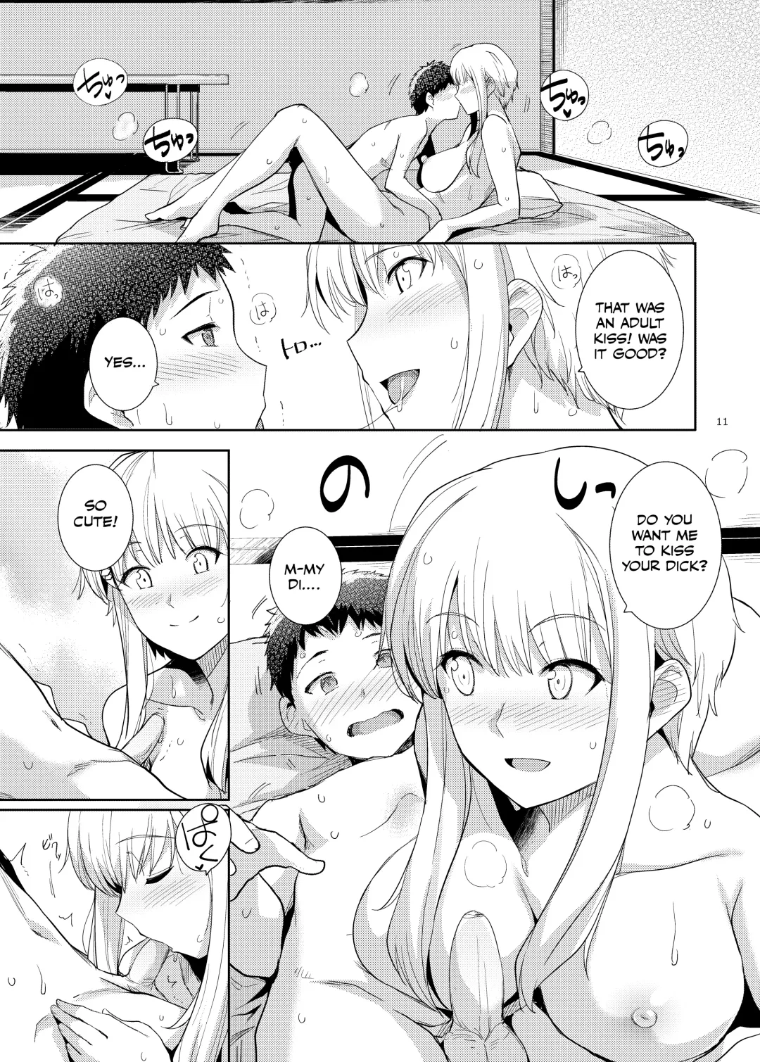 [Haruhisky] Ku-neru Sumata 6 (decensored) Fhentai - Page 10