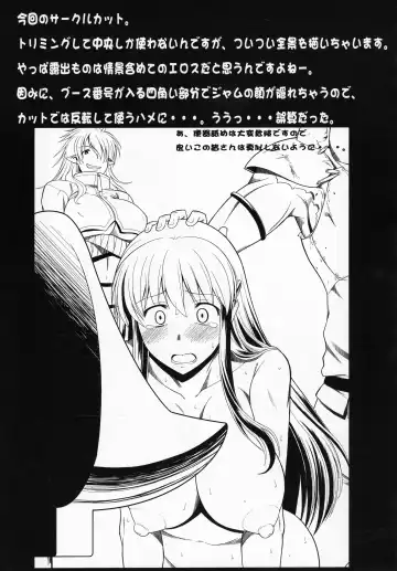 [Murasaki Syu] Hakuchuu ni Machinaka de Zenra Roshutsu Onanie Shichau notte Kimochi Ii 2 Fhentai - Page 31