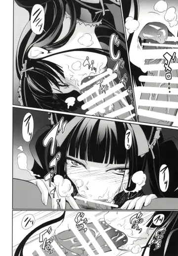 [Nakadera Akira] GEIJUTSU Fhentai - Page 10