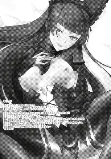 [Nakadera Akira] GEIJUTSU Fhentai - Page 25