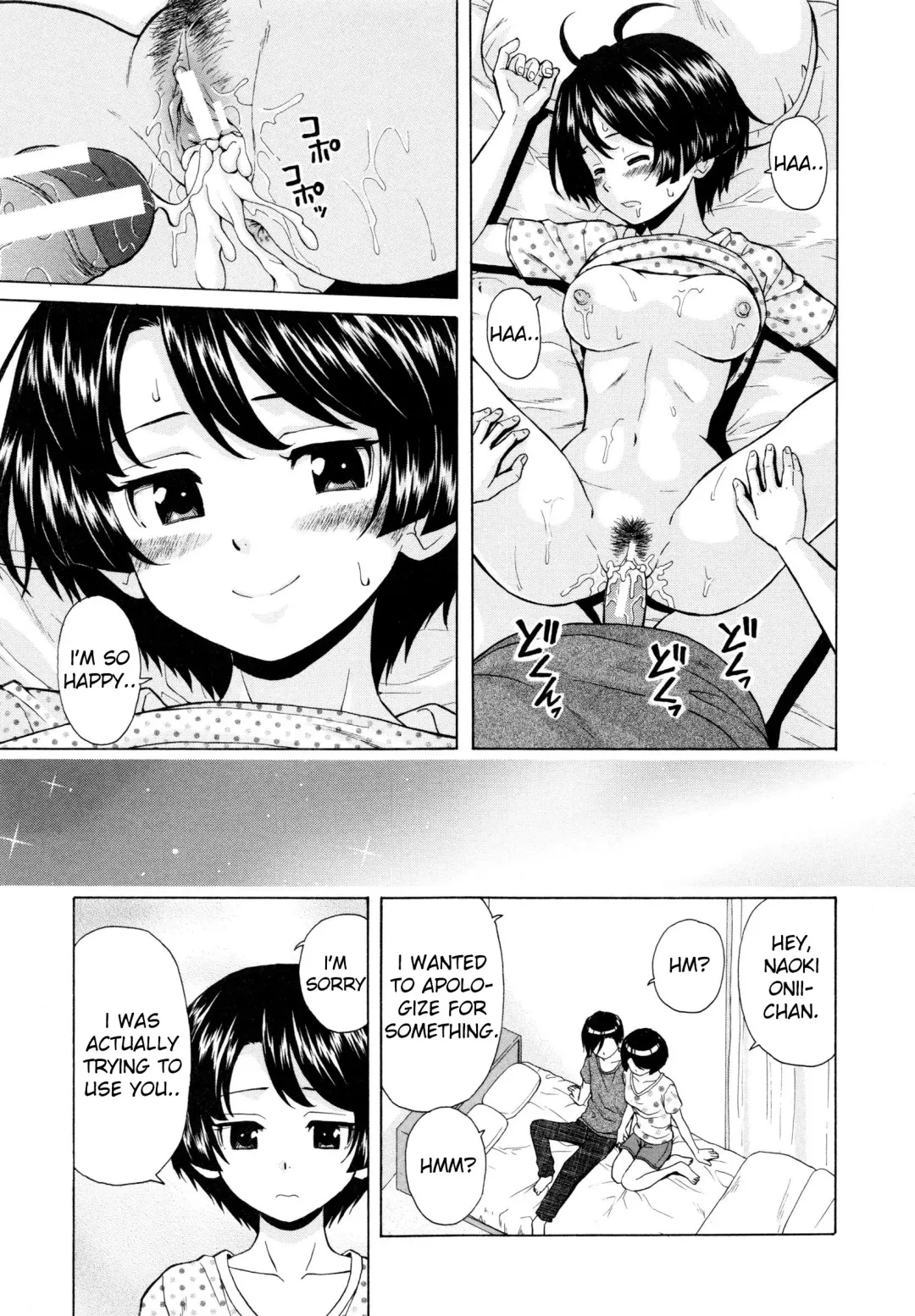 [Fuuga] Daisuki na Hito - Final Chapter Fhentai - Page 23