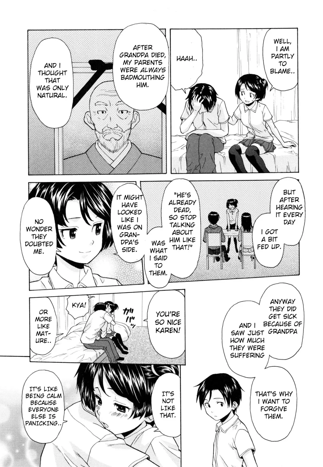[Fuuga] Daisuki na Hito - Final Chapter Fhentai - Page 7