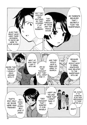 [Fuuga] Daisuki na Hito - Final Chapter Fhentai - Page 5