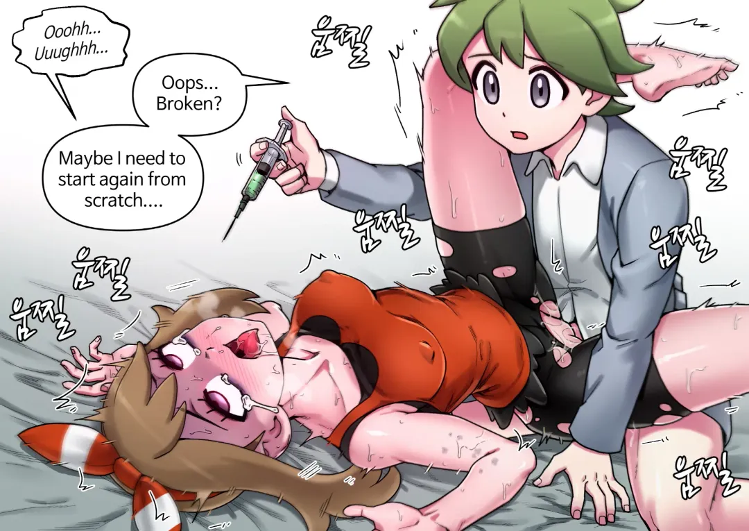 [Mackgee] Pokemon Heroines Fhentai - Page 76