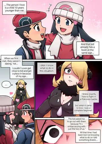 [Mackgee] Pokemon Heroines Fhentai - Page 12