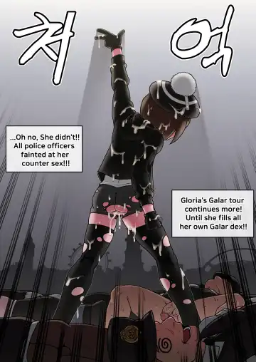 [Mackgee] Pokemon Heroines Fhentai - Page 55