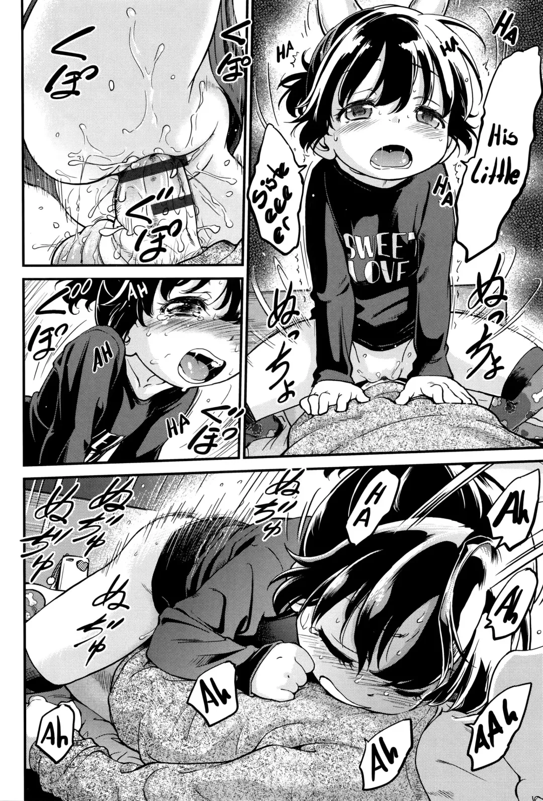 [Maka Fushigi] Neoki de dokkiri! Fhentai - Page 12