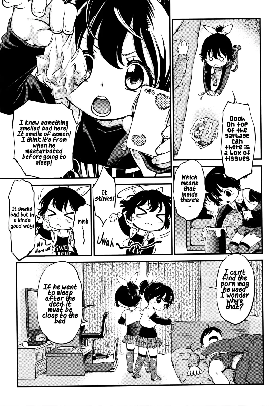 [Maka Fushigi] Neoki de dokkiri! Fhentai - Page 3