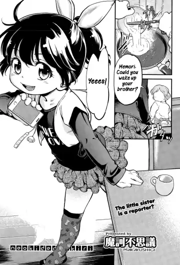 Read [Maka Fushigi] Neoki de dokkiri! - Fhentai