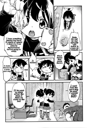 [Maka Fushigi] Neoki de dokkiri! Fhentai - Page 3