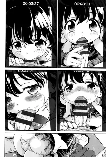 [Maka Fushigi] Neoki de dokkiri! Fhentai - Page 8