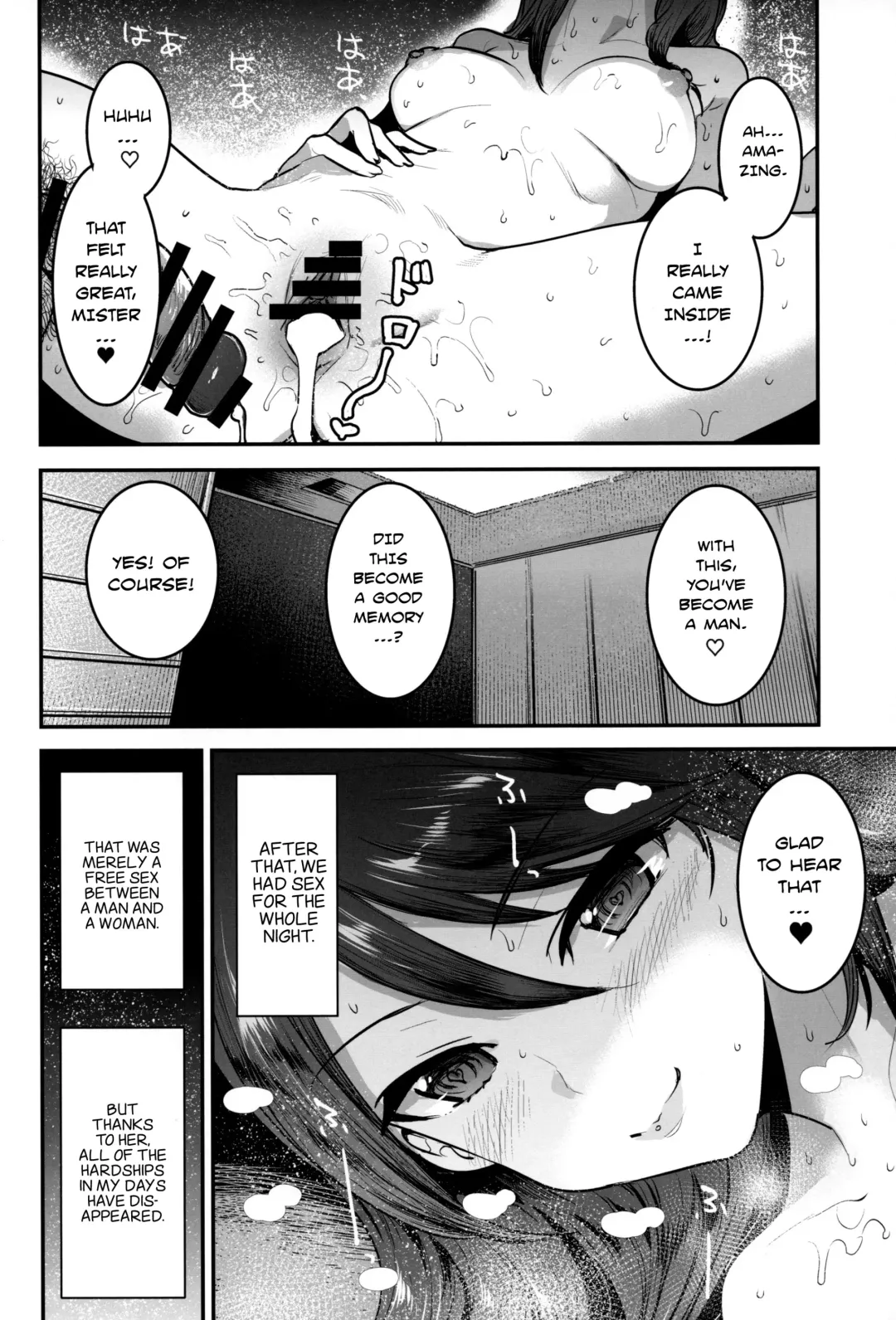 [Nakasone Haiji] GirlPan Rakugakichou 10 |GirlPan Sketch Book 10 Fhentai - Page 27