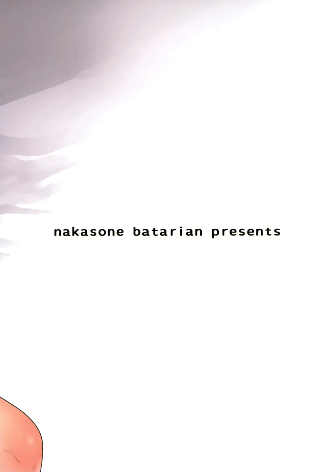 [Nakasone Haiji] GirlPan Rakugakichou 10 |GirlPan Sketch Book 10 Fhentai - Page 30